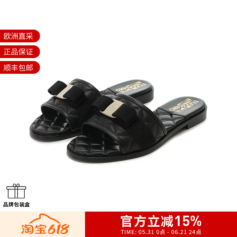 [Premium Selection] Ferragamo Women's Vara Flat Slippers Sandals Casual Shoes 0753739