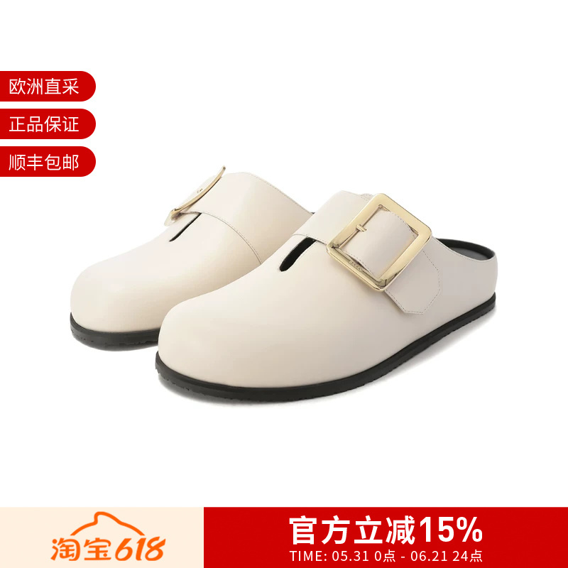 【Premium Selection】Bally Women's Square Buckle Birkenstock-Style Slip-On Mules Lulu Flat 【Premium Selection】Bally Women's Square Buckle Birkenstock-Style Slip-On Mules Lulu Flat