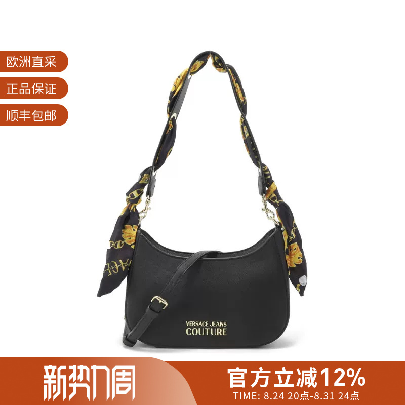 [Premium Selection] Vjc Versace Women's Underarm Bag Handbag 75Va4Baf Zs467