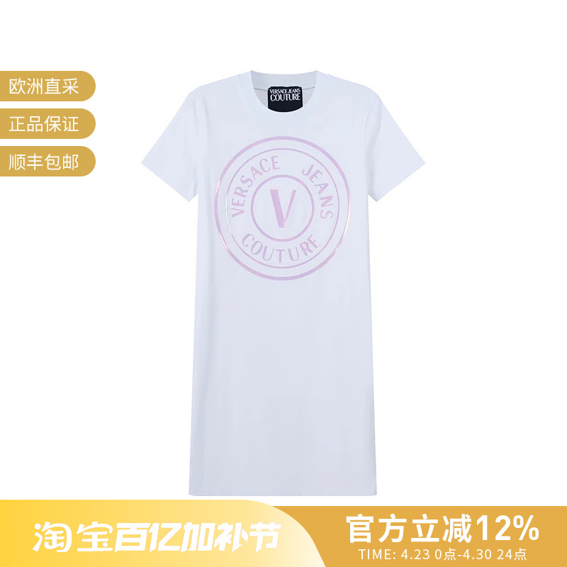 Versace Women's Short-Sleeved Long T-Shirt Dress 72Haop01 Cj01P