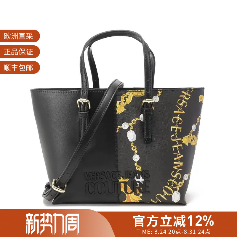 Vjc Versace Women's Printed Tote Bag Handbag Shoulder Crossbody Bag Women's Bag 75Va4Bp7 Zs820 Vjc Versace Women's Printed Tote Bag Handbag Shoulder Crossbody Bag Women's Bag 75Va4Bp7 Zs820