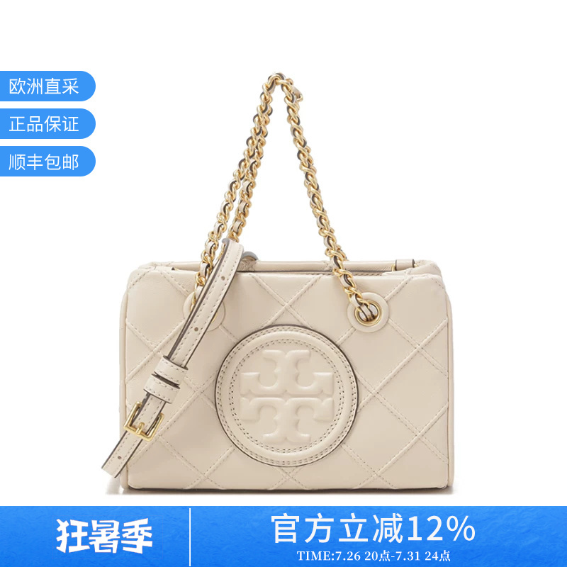 Tory Burch Women's Diamond Double t Mini Tote Bag Handheld Shoulder Crossbody Bag 152334