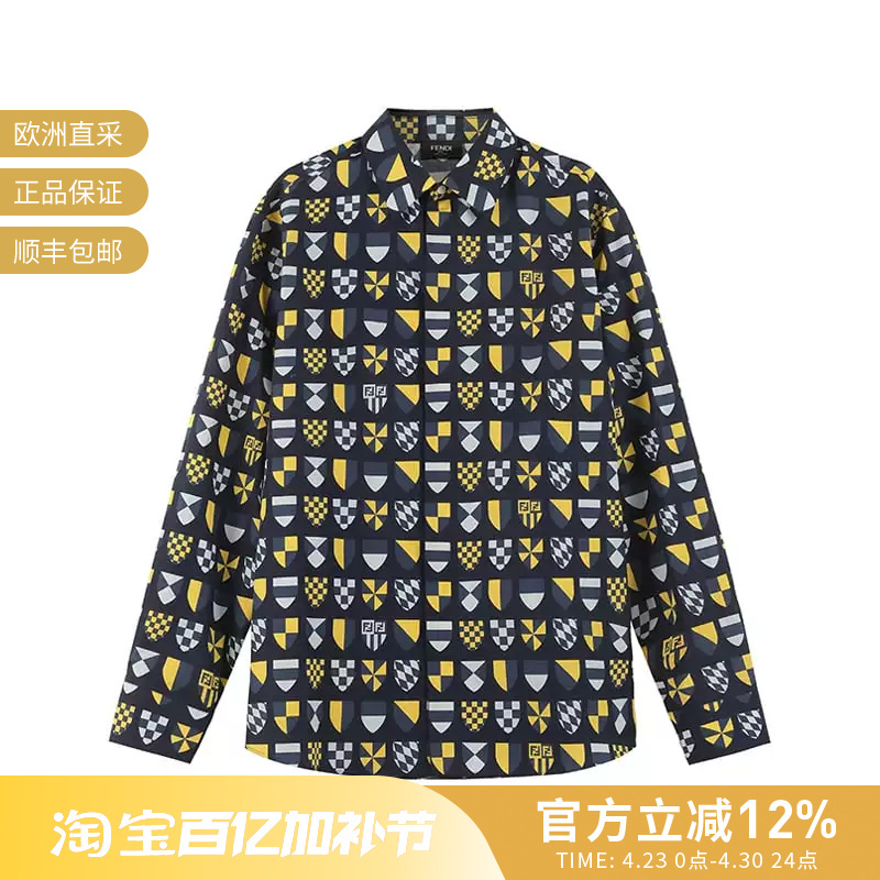 Fendi New Men's Cotton Ff Araldic Pattern Casual Long-Sleeved Shirt Fs1319 Au76