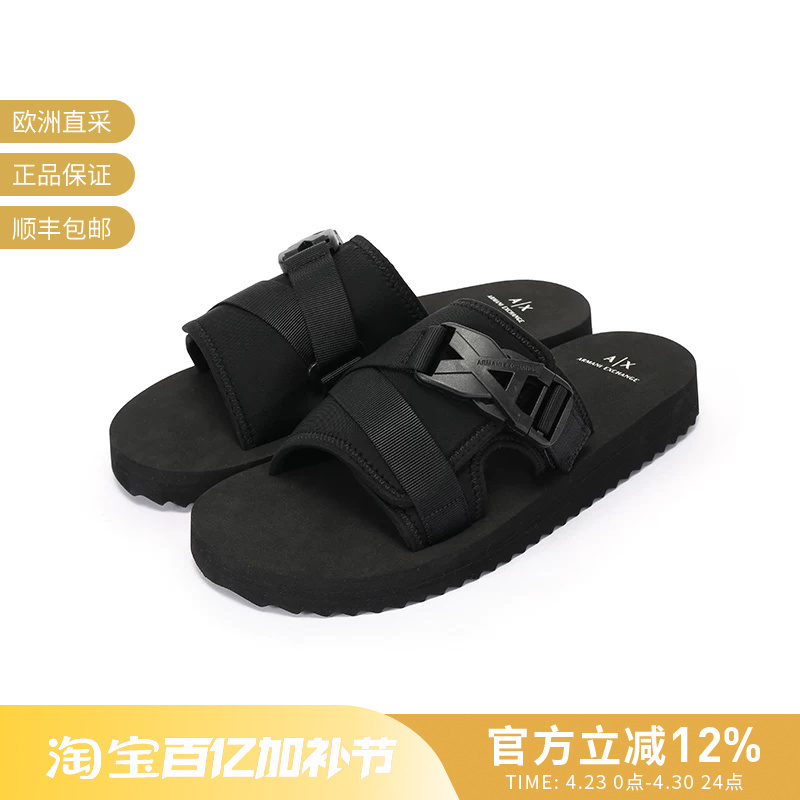 Ax Armani Men's Buckle-Decorated Sports Slippers and Beach Shoes Xup016 Xv961