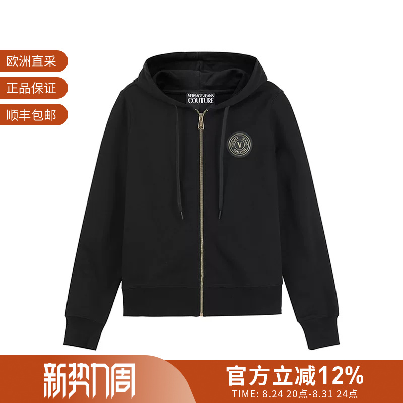 Vjc Versace Women's Zip-Up Sweatshirt Cardigan Jacket 74Haiy01 Cf00Y Vjc Versace Women's Zip-Up Sweatshirt Cardigan Jacket 74Haiy01 Cf00Y