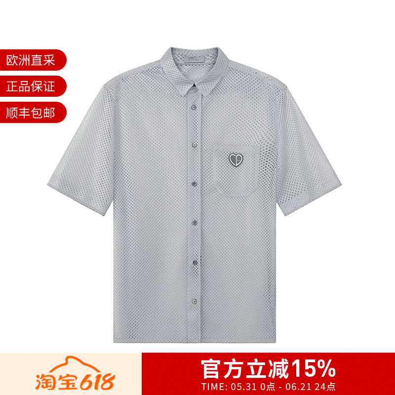 Dior Men's Loose-Fitting Hollow Mesh Casual Short-Sleeved Shirt 213C517A5491 Dior Men's Loose-Fitting Hollow Mesh Casual Short-Sleeved Shirt 213C517A5491