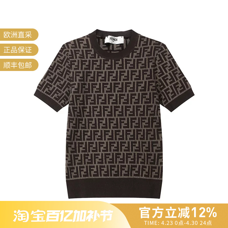 [Premium Selection] Fendi Women's Cotton Slim-Fit Round Neck Short-Sleeve Knit Sweater Fzxc72 Asjt