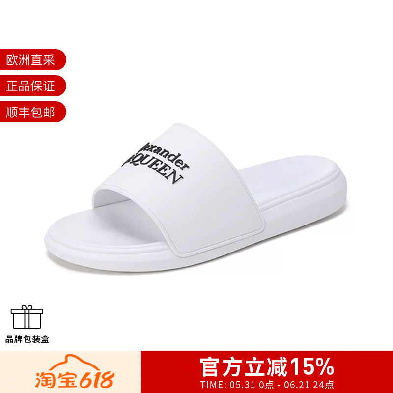 Alexander Mcqueen Mcqueen Men's Rubber Slippers 663564 W4Rf0 Alexander Mcqueen Mcqueen Men's Rubber Slippers 663564 W4Rf0