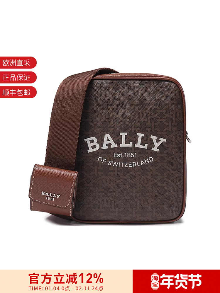 [Premium Selection] Bally Men's Tpu Single Shoulder Crossbody Bag with Classic Logo Pattern Bhenn Tml