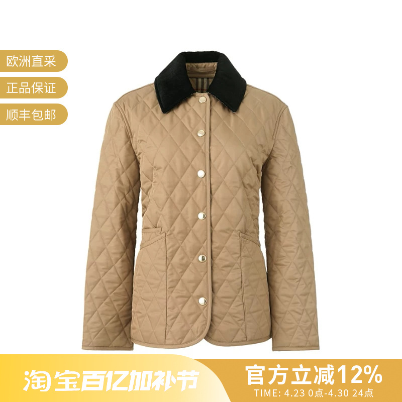 Burberry Women's Quilted Barn Thin Padded Jacket 8078238