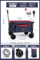 [Продвижение] Сборник -Дорожный стиль [Тибетский Цинхонг] Отправить подстаканник*2+галстук лопат