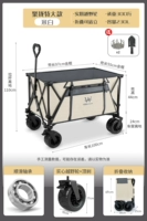 Сбор большой модели+двойной тормоз+боковой сумки [Mi Bai] Отправьте чашку*2+галстук лопаты