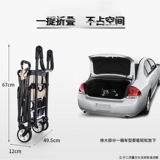 Складной портативный дорожный прицеп, тележка для кемпинга для рыбалки