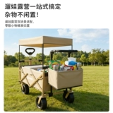 Новый кемпер Jiangyu 2025, детский навес от солнца и непромокаемый навес, утолщенный матрас, детская коляска с защитой от столкновений.