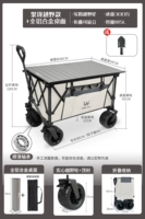 Внедорожный тормоз, велосипедная каретка, подшипник, металлический настольный чемодан, алюминиевый сплав