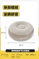 Хаки флокированный надувной [круглый табурет] без воздушного насоса