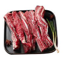 Mongolie intérieure Mongolie Bull Rib Viandes fraîches Bœuf Bovins Bovins Loin to Bone Rib Pork Roast Barbecue Commerciale Snowflake