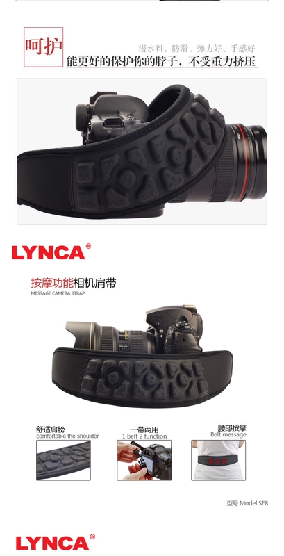 Lực lượng bóng Jia đệm nén camera dây đeo SLR với một dây buộc vi máy ảnh Canon vai chéo dây đeo dây thừng 5D2 3 4 6D2 1DX2 Nikon D750 phụ kiện kỹ thuật số dây đeo vai dây - Phụ kiện máy ảnh DSLR / đơn