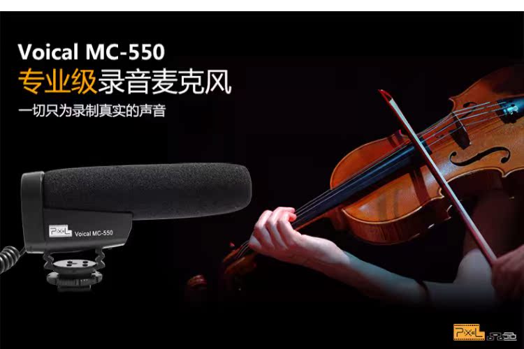 mic at100 Pixel / màu MC-550 micrô ghi âm cuộc phỏng vấn chuyên nghiệp Máy ảnh DSLR máy ảnh nhận thiết bị âm thanh phim đám cưới với video trực tiếp micro micro micro đơn mic karaoke mini