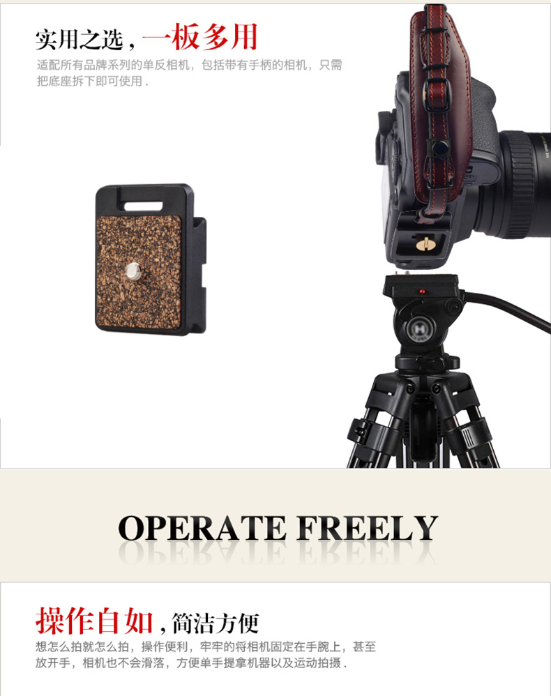Li Yingjia E6 máy ảnh da DSLR dây đeo cổ tay cho Canon 5d4 Máy ảnh Sony micro micro a7m3 với phụ kiện dây đeo tay bằng da treo dây đeo cổ tay dây đeo máy ảnh da - Phụ kiện máy ảnh DSLR / đơn kẹp điện thoại tripod