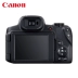 Canon / Canon PowerShot SX70 HS Máy ảnh siêu tele độ nét cao 4K video HD du lịch mini máy hẹn giờ kỹ thuật số Máy ảnh kỹ thuật số cầm tay nhỏ Máy ảnh gia đình HD nhỏ - Máy ảnh kĩ thuật số