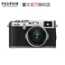 Máy ảnh kỹ thuật số Fujifilm / Fuji X100f máy ảnh kỹ thuật số Fuji X100F du lịch tại nhà HD sinh viên nhập cảnh cấp độ thẻ chụp ảnh retro máy chống rung cầm tay thông thường - Máy ảnh kĩ thuật số