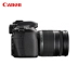 [Brand new] Canon / Canon EOS 80D SLR EF-S 18-200 kit ống kính du lịch gia đình ở cấp độ cao Máy ảnh kỹ thuật số tự chụp ảnh đẹp chuyên nghiệp chụp ảnh DSLR - SLR kỹ thuật số chuyên nghiệp SLR kỹ thuật số chuyên nghiệp