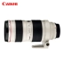 [New Genuine] Canon / Canon EF 70-200mm f / 2.8L USM tele zoom ống kính SLR camera thế hệ tele trắng vòng tròn màu đỏ L mức đường phố cảnh quét chân dung - Máy ảnh SLR