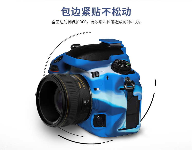 Magenta Nikon D750 D750 Nikon trường hợp camera silicone bảo vệ silicone tay máy ảnh SLR túi thân vỏ bảo vệ thả sức đề kháng chống lại stubbing boot cao su bảo vệ Phụ kiện nhiếp ảnh kỹ thuật số - Phụ kiện máy ảnh kỹ thuật số túi máy ảnh caden