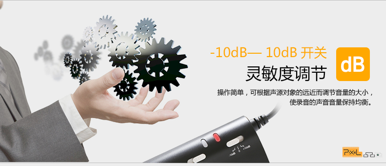 mic live stream Pixel color MC-50 micrô ghi âm phỏng vấn chuyên nghiệp Máy ảnh DSLR máy ảnh nhận thiết bị âm thanh phim micro đám cưới với quay video trực tiếp micro đơn micro mic thu âm máy tính
