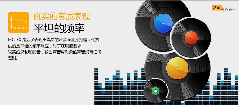 mic live stream Pixel color MC-50 micrô ghi âm phỏng vấn chuyên nghiệp Máy ảnh DSLR máy ảnh nhận thiết bị âm thanh phim micro đám cưới với quay video trực tiếp micro đơn micro mic thu âm máy tính