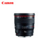 Ống kính DSLR lấy nét cố định góc rộng Canon / Canon EF 24mm f / 1.4L II USM khẩu độ lớn 24 1.4 Máy ảnh SLR