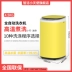 Máy giặt mini khử trùng cho trẻ em gia đình tự động đặc biệt dành cho trẻ nhỏ với máy giặt sấy và sấy khô May giặt