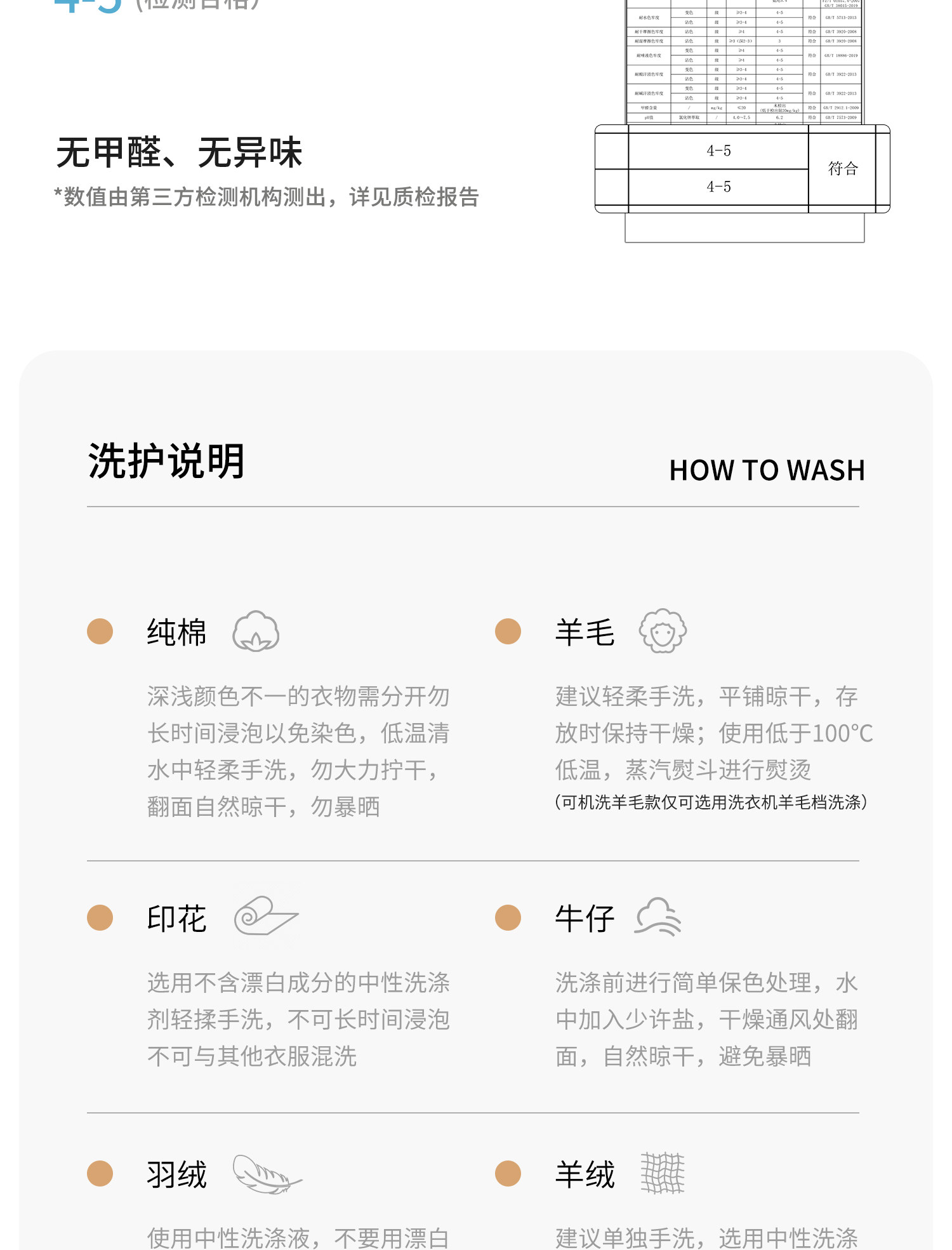 whitewheat【软】儿童26秋季新款长袖男童女宝纯棉刺绣T恤打底衫 — 10