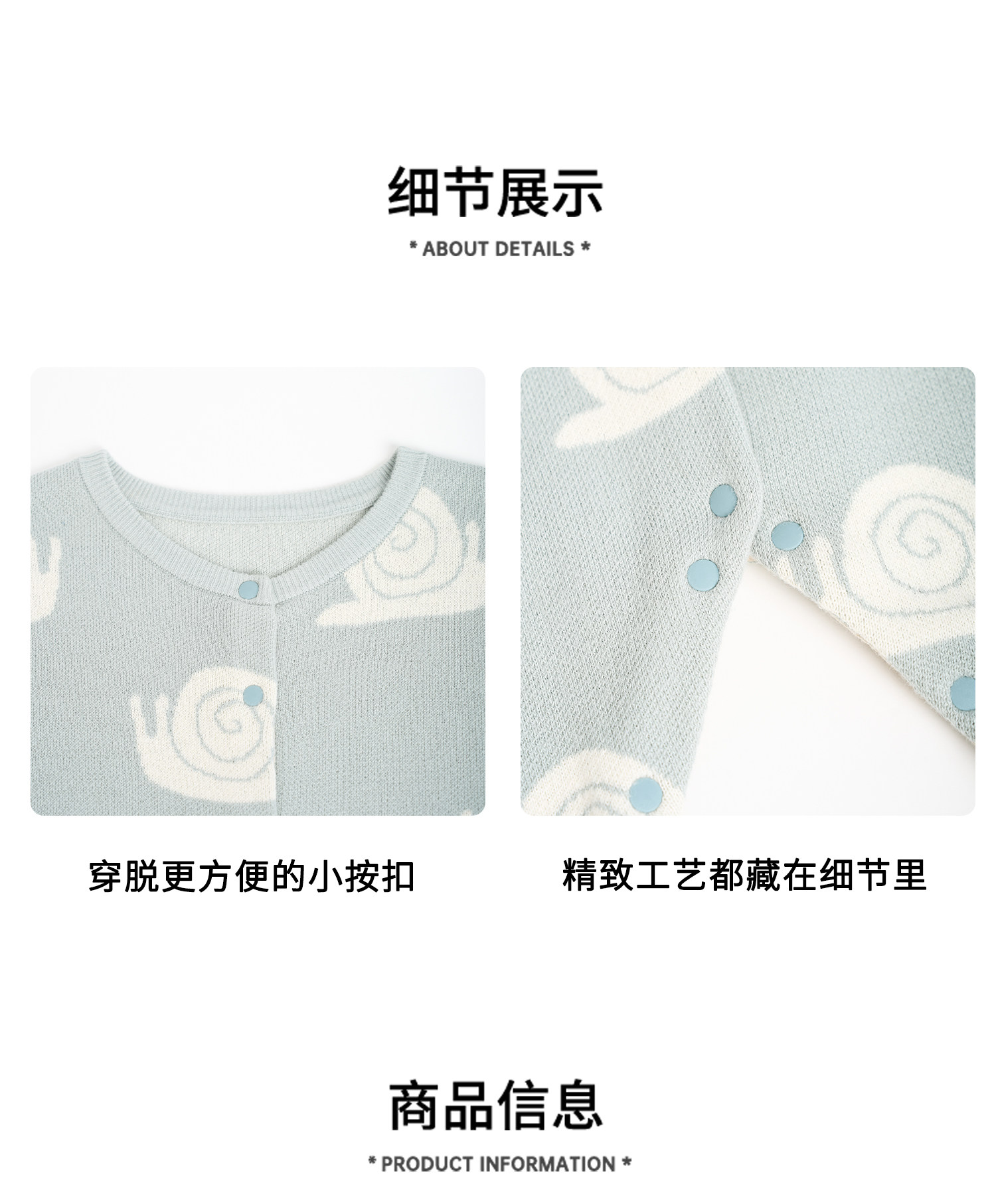 whitewheat儿童26秋季新款婴幼儿哈衣男女宝宝印花针织连体衣爬服 — 12