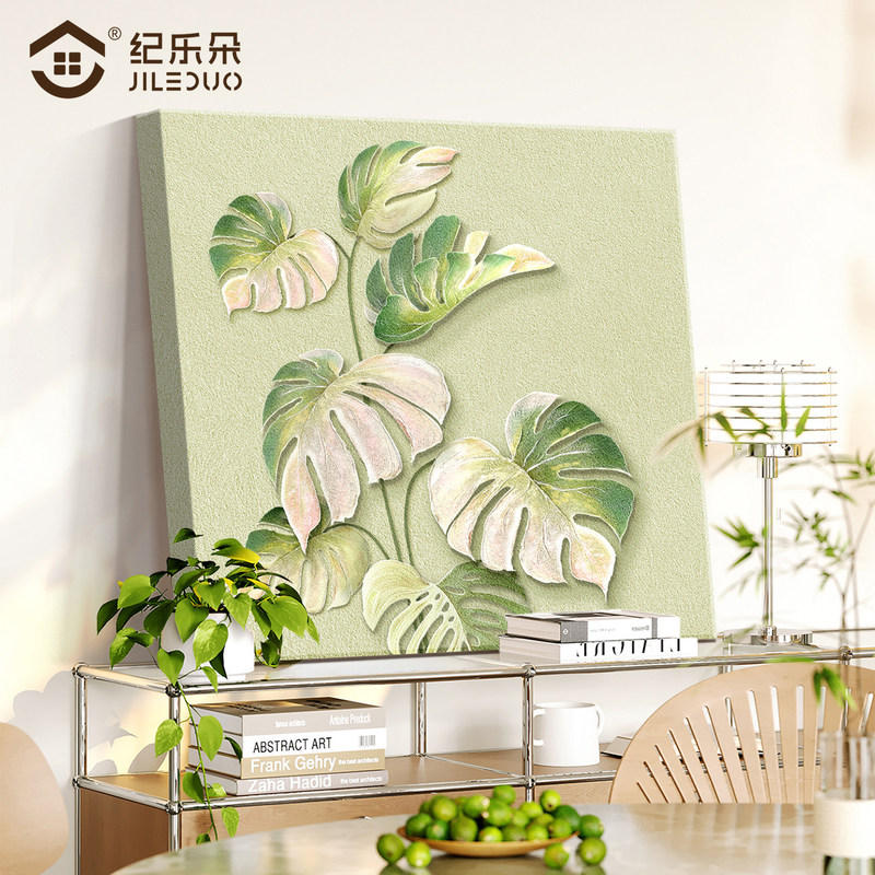 Monstera Plant Desktop Painting for Living Room, High-End Fresh Green Plant Wall Art, New Three-Dimensional Sandstone Entryway Cabinet Decorative Painting Monstera Plant Desktop Painting for Living Room, High-End Fresh Green Plant Wall Art, New Three-Dimensional Sandstone Entryway Cabinet Decorative Painting