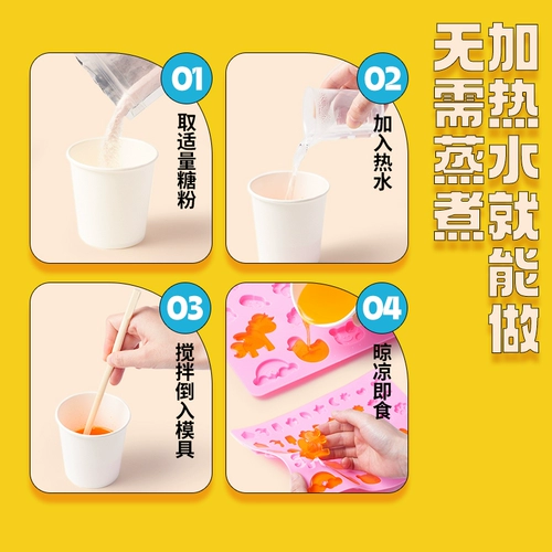 Семейная интерактивная игрушка для мальчиков и девочек, «сделай сам», для детей и родителей