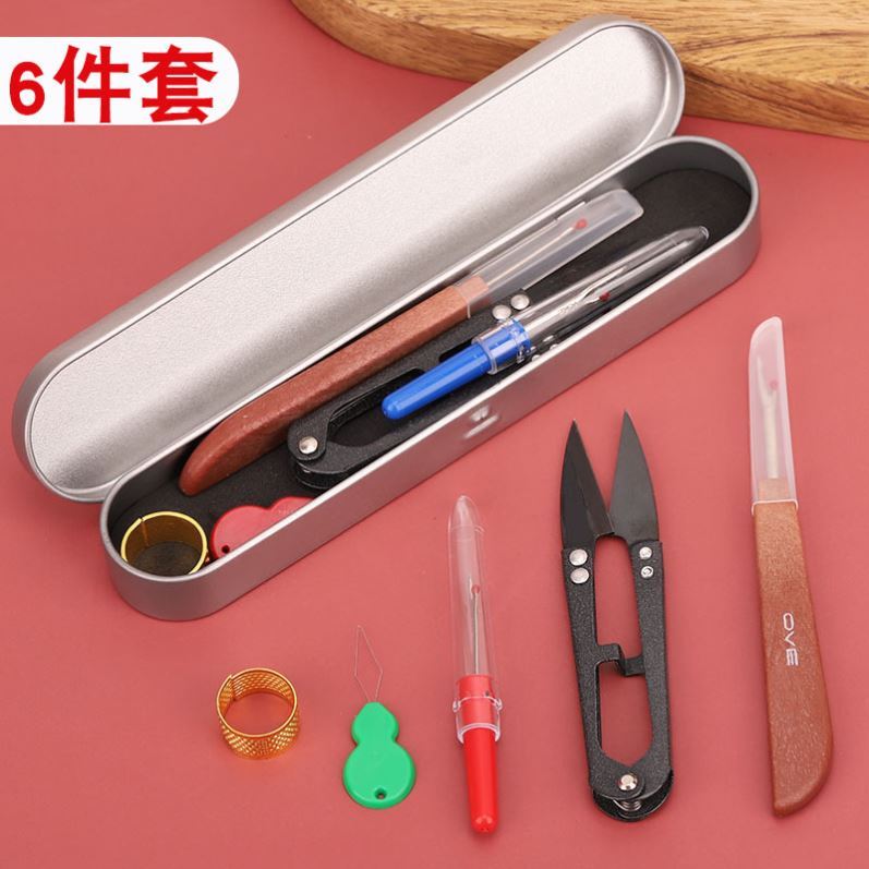 Scissors for Removing Labels from Small Sewing Machines, Scissors for Cutting Clothes and Removing Labels, Creative Scissors for Opening Pants and Cutting Threads, Clothing Tools and Needles