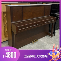Yingchang Piano a popular piano imported from South Korea sells online for 4800 yuan