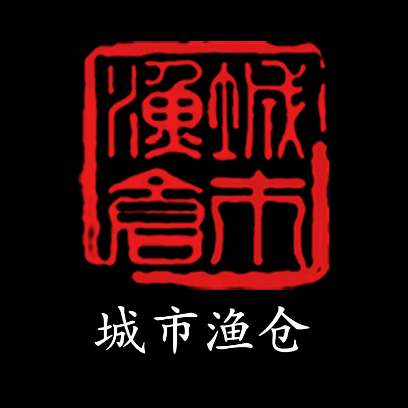 城市二号仓的LOGO