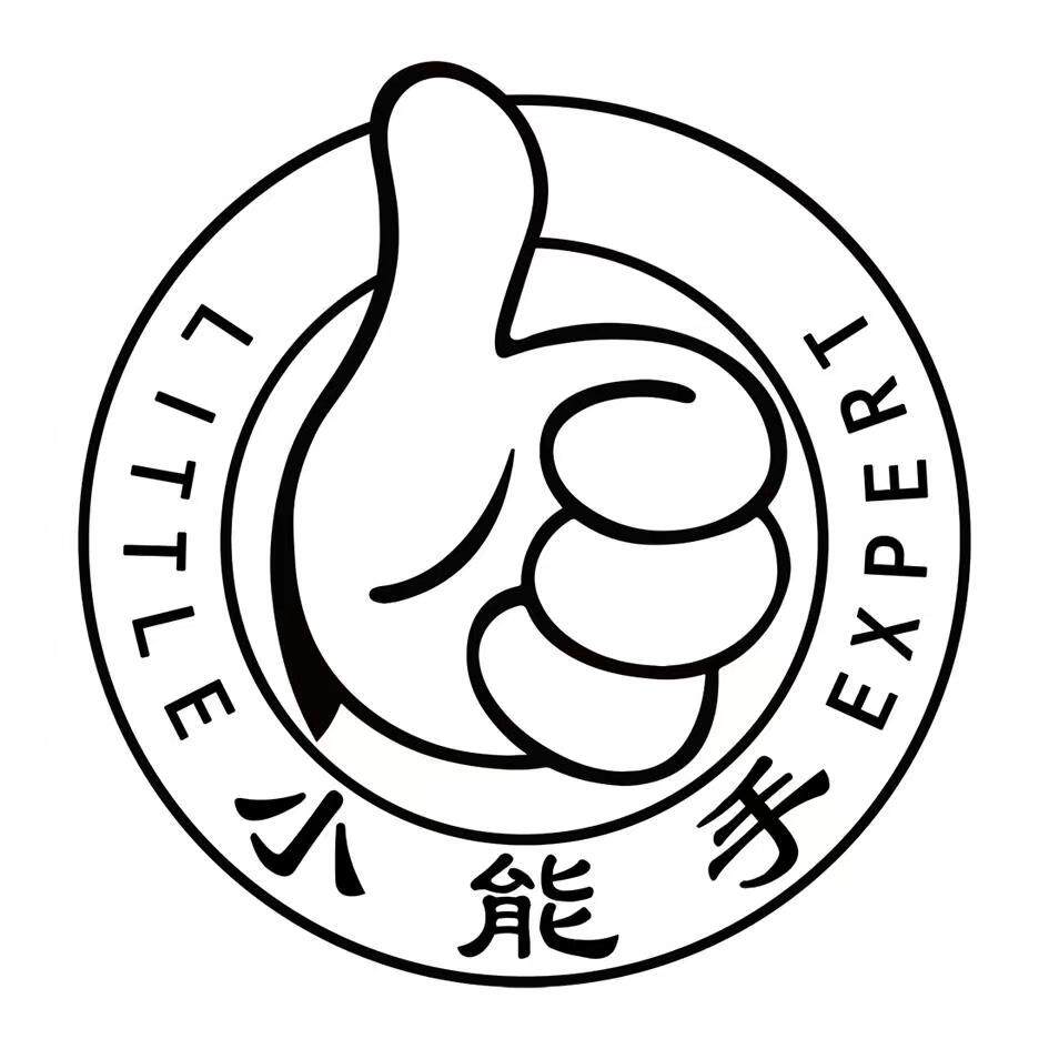 小能手儿童书包店的LOGO