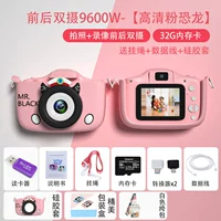 Pink Cat Sheriff 32G может подключаться к мобильным телефонам +мешки на плече