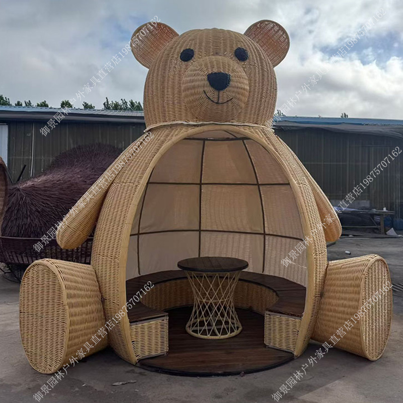 Large Rattan Waterproof and Sun-Proof Bear-Shaped House, Popular Photo Spot, Outdoor Leisure Pavilion, Scenic Area Decoration Installation Large Rattan Waterproof and Sun-Proof Bear-Shaped House, Popular Photo Spot, Outdoor Leisure Pavilion, Scenic Area Decoration Installation