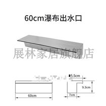 Zhanlin stainless steel waterfall waterfall outlet flowing water wall waterfall rockery waterfall outlet courtyard landscape garden