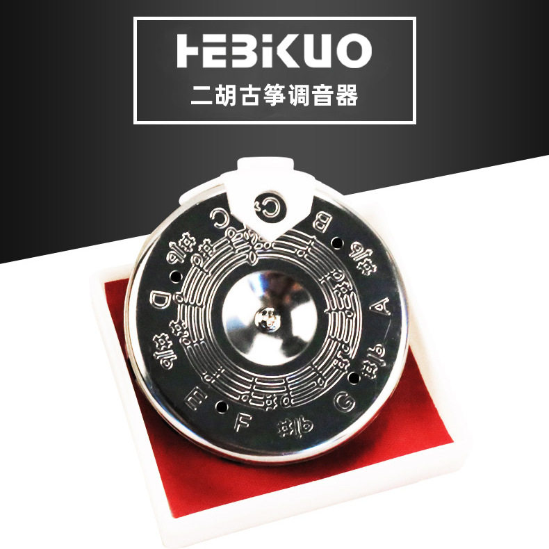 Guzheng Tuner Erhu Guzheng Tuner Musical Instrument Tuner Guitar Tuner Musical Instrument Accessories