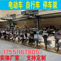 Bicycle parking rack clip-on manufacturer direct sales spiral outdoor clip-on vertical non-motorized bicycle rack for children