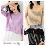 Белый артефакт Mueryi Muryi Lazy Trip Sweed Seed Sea Soul полосатая нижняя кровь кожа Sweey