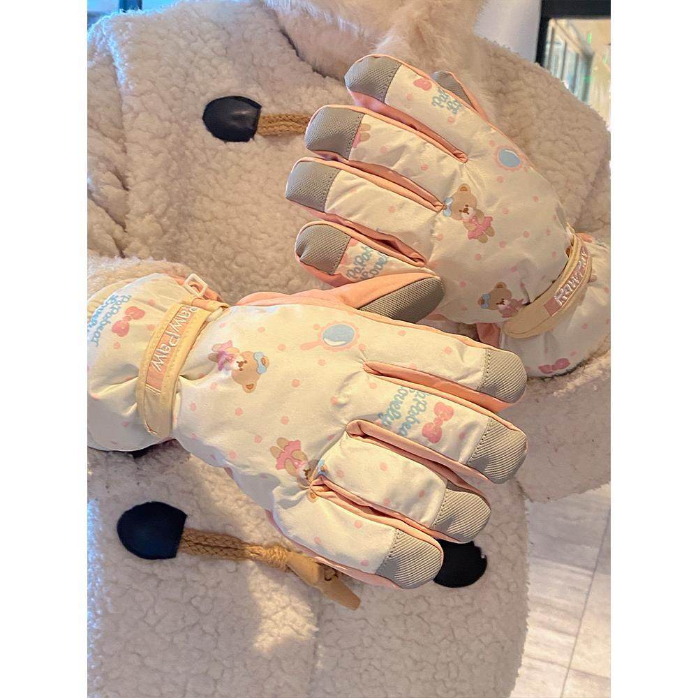 Beige Cute Bear Ski Gloves for Women, Winter Korean Style, Warm, Fleece-Lined, Thickened, Outdoor Windproof, Cold-Proof, Trendy for Cycling