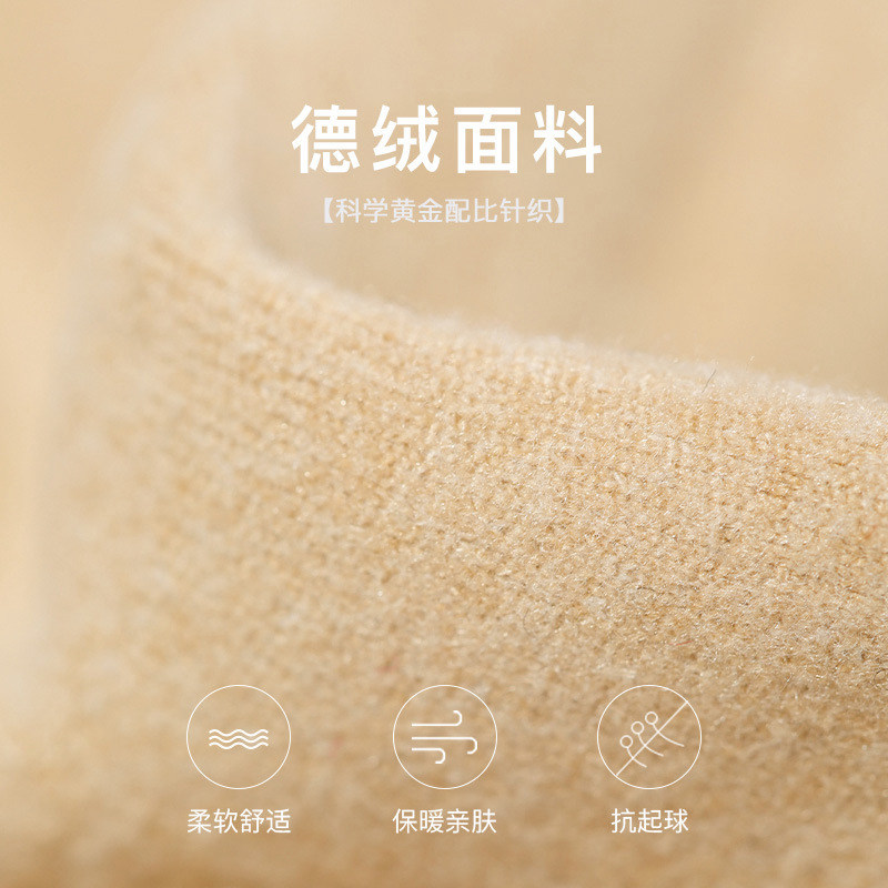 Touchscreen Gloves for Women, Winter Cycling, Cute, Fleece-Lined, Thickened, for Riding Electric Bikes, Outdoor Cold Protection, German Velvet Business Gloves