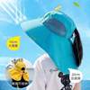 Children's Sun Protection Hat for Girls and Boys 2025 Uv Protection Baby Sun Hat Spring and Autumn Fisherman Hat Windproof Sunshade